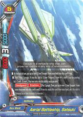 Aerial Battleship, Satsuki - X-BT03A-UB02/0021EN - R