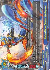 Water-Flame Demon, Hydropyro - X-BT03A-UB02/0040EN - R