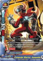 Computer Warrior, Assemble - X-BT03A-UB02/0043EN - C
