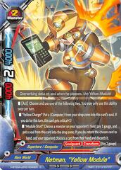Netman, 