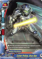 Cyber Police, Stun Bat - X-BT03A-UB02/0045EN - C