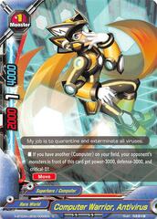 Computer Warrior, Antivirus - X-BT03A-UB02/0050EN - C