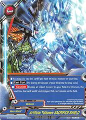 Artificial Talisman: SACRIFICE SHIELD - X-BT03A-UB02/0066EN - C