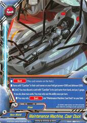 Maintenance Machine, Caar Dock - X-BT03A-UB02/0067EN - C