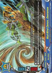 Mud-Wind Demon, Geanemos - X-BT03A-UB02/0070EN - C