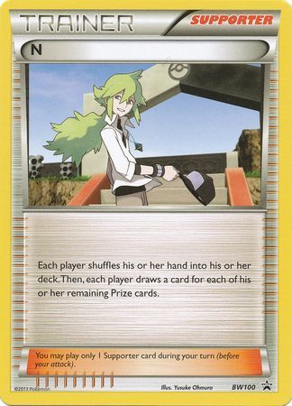 [DEPRECATED]N - BW100 - Rayquaza vs. Keldeo Promo