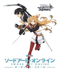 Sword Art Online The Movie Ordinal Scale Booster - Booster Pack