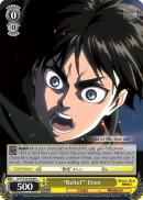 Relief Eren - AOT/S50-E009 - U