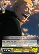 AOT/S50-E017a C 