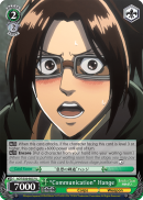 Communication Hange - AOT/S50-E037 - U