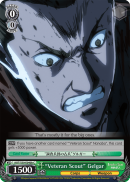 AOT/S50-E040b C Veteran Scout Gelgar