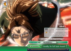 Standby for Full Scale Assault! - AOT/S50-E050a - CC