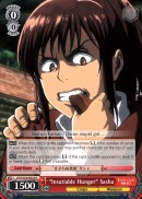 Insatiable Hunger Sasha - AOT/S50-E055 - R