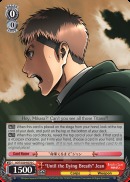 Until the Dying Breath Jean - AOT/S50-E070 - C