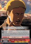 Soldier and Warrior Reiner - AOT/S50-E071 - C