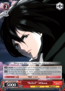 Relief Mikasa - AOT/S50-E078 - C