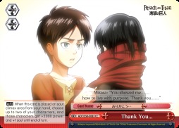 Thank You... - AOT/S50-E083 - CC