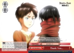 Thank You... - AOT/S50-E083 - CC