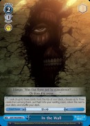 In the Wall - AOT/S50-E098 - U