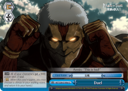 Duel - AOT/S50-E100a - CC