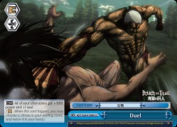 Duel - AOT/S50-E100b - CC