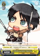 Mischievous Battle Chimi Eren - AOT/S50-E102 - PR