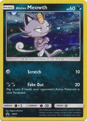 Alolan Meowth SM43 Cosmos Holo Promo - Burning Shadows Blister Exclusive