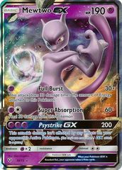 Mewtwo GX - 39/73 - Ultra Rare