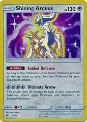 Shining Arceus - 57/73 - Shiny Holo Rare