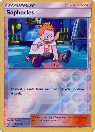 Sophocles - 65/73 - Uncommon - Reverse Holo Sophocles - 65/73 - Uncommon - Reverse Holo