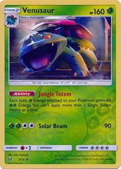 Venusaur - 3/73 - Uncommon - Reverse Holo