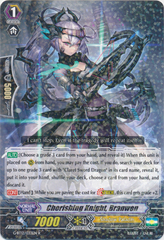 Cherishing Knight, Branwen - G-BT12/033EN - R