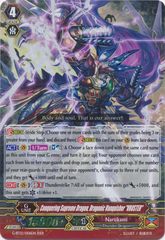 Conquering Supreme Dragon, Dragonic Vanquisher 