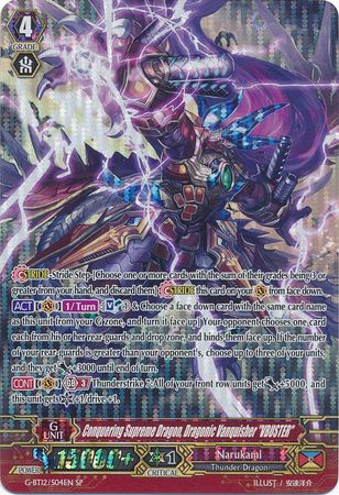 Conquering Supreme Dragon, Dragonic Vanquisher VBUSTER - G-BT12/S04EN - SP