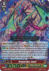 Dragstrider, Luard - G-BT12/001EN - GR