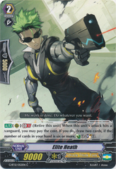 Elite Heath - G-BT12/052EN - C