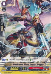 Eradicator, Sharp Impact Dragon - G-BT12/086EN - C