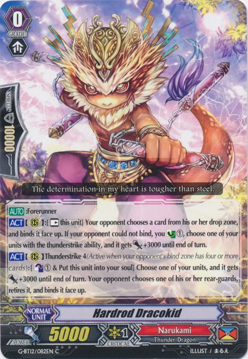 Hardrod Dracokid - G-BT12/082EN - C