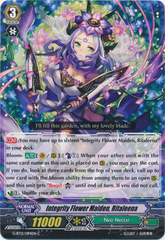 Integrity Flower Maiden, Ritaleena - G-BT12/094EN - C