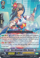 One Advantage Miko, Nanase - G-BT12/026EN - R