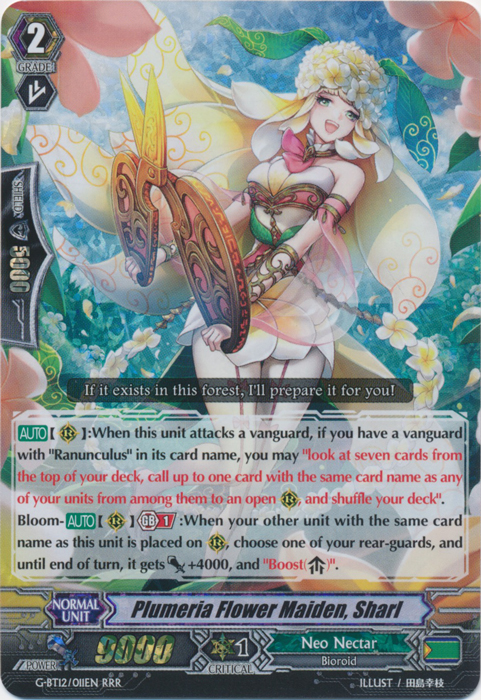 Plumeria Flower Maiden, Sharl - G-BT12/011EN - RRR