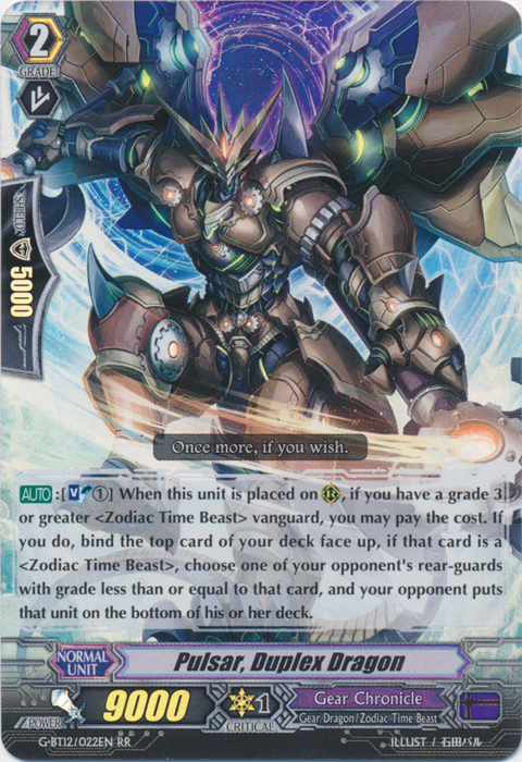 Pulsar, Duplex Dragon - G-BT12/022EN - RR
