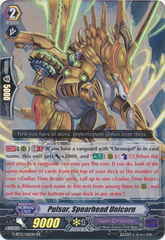 Pulsar, Spearhead Unicorn - G-BT12/021EN - RR