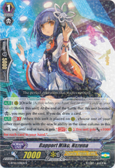 Rapport Miko, Nazuna - G-BT12/028EN - R