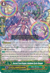 Sacred Tree Dragon, Rainbow Cycle Dragon - G-BT12/046EN - R