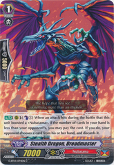 Stealth Dragon, Dreadmaster - G-BT12/074EN - C