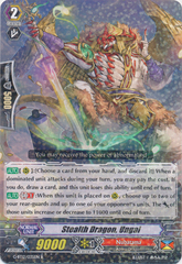 Stealth Dragon, Ungai - G-BT12/035EN - R