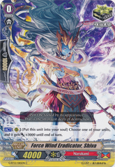 Force Wind Eradicator, Shiva - G-BT12/085EN - C