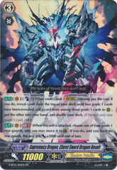 Supremacy Dragon, Claret Sword Dragon Revolt - G-BT12/014EN - RR