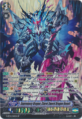 Supremacy Dragon, Claret Sword Dragon Revolt - G-BT12/S10EN - SP